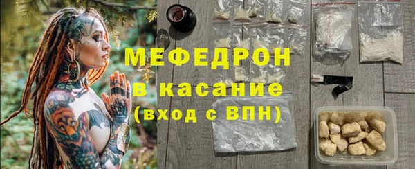 MDMA Белоозёрский