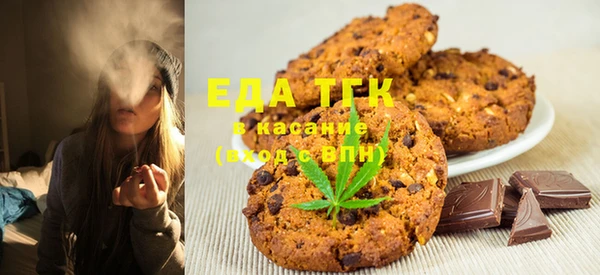 MDMA Белоозёрский