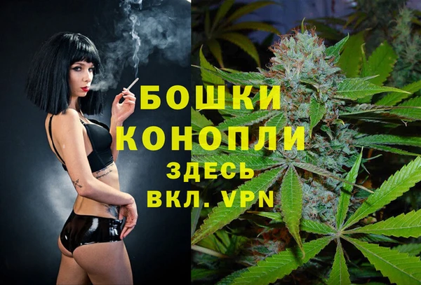 MESCALINE Богородск